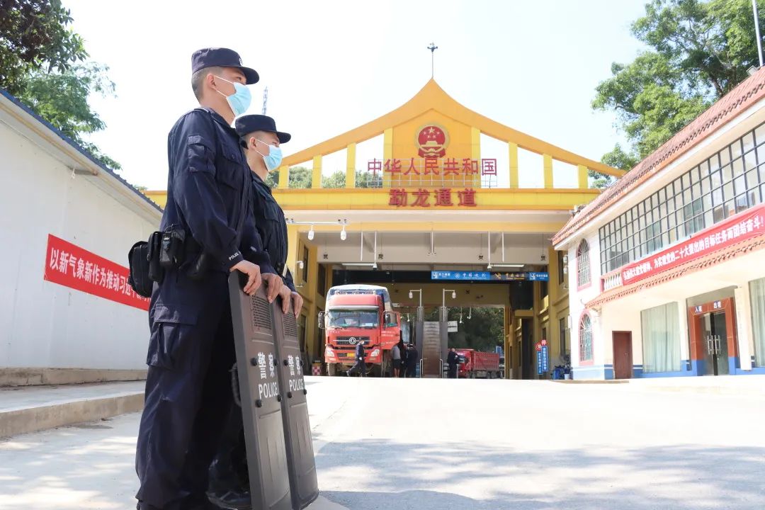 云南边检总站新消息,云南口岸通关最新消息官方
