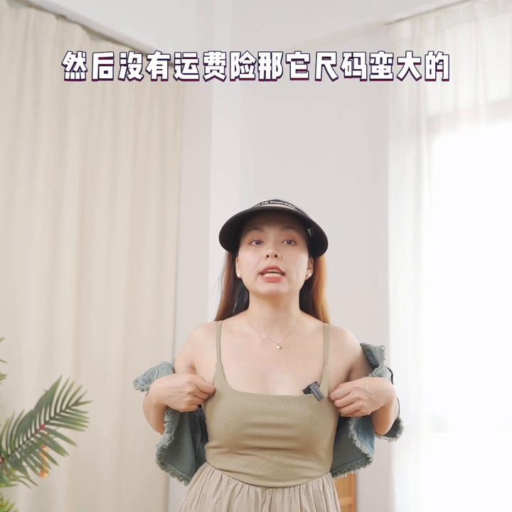 5⃣️套夏日百元长裙穿搭合集‼️显瘦好看还不贵✅#平价女装