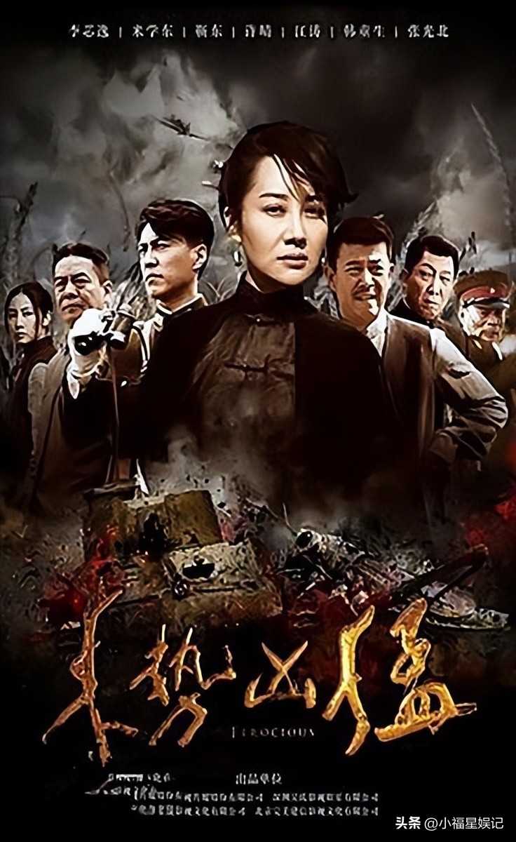 强行下架的11部电视剧,被强制下架的电视剧有哪几个