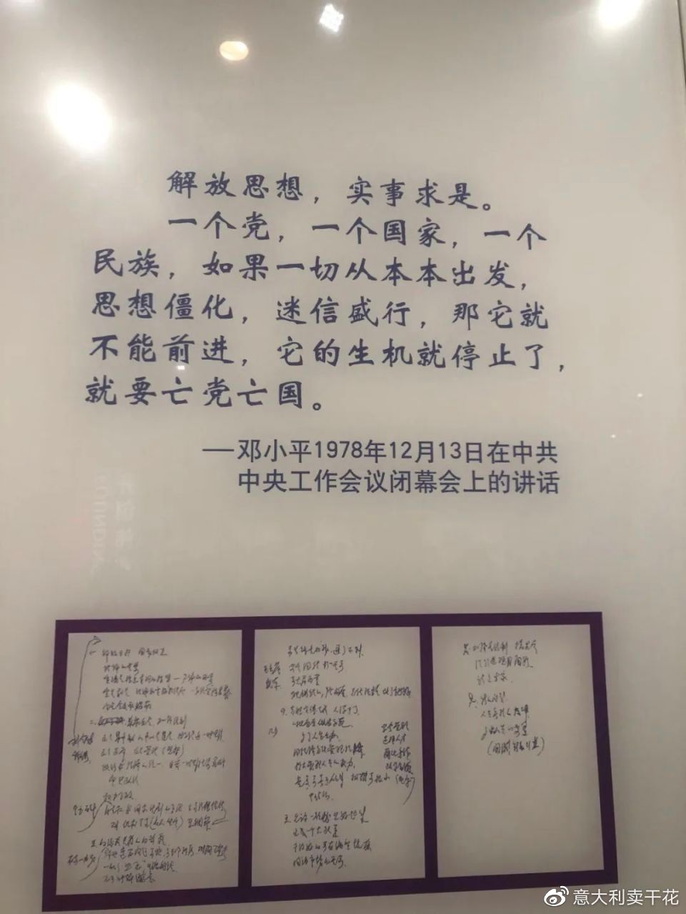 企业获得10万元奖励,企业有望获770万奖励