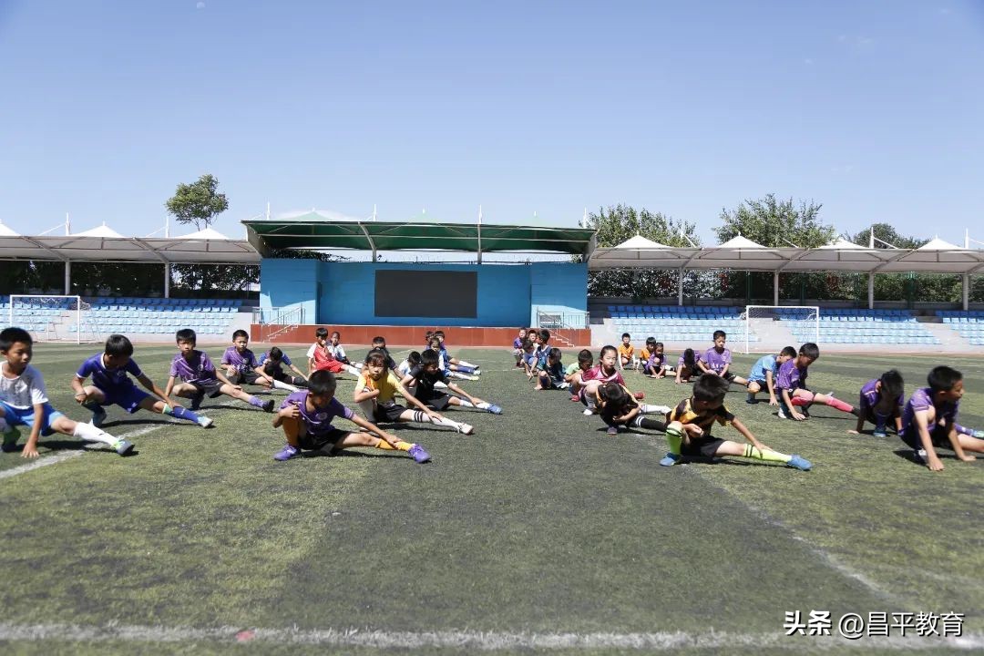 夏令营足球趣味活动,满天星青少年足球夏令营