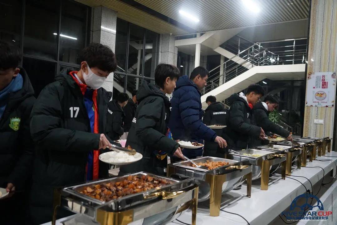 星耀五洲杯全国总决赛,星耀五洲杯2019