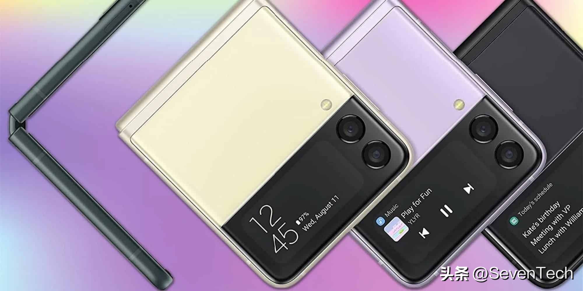 2023年折叠屏手机推荐测评,折叠屏手机推荐2023年最值得买