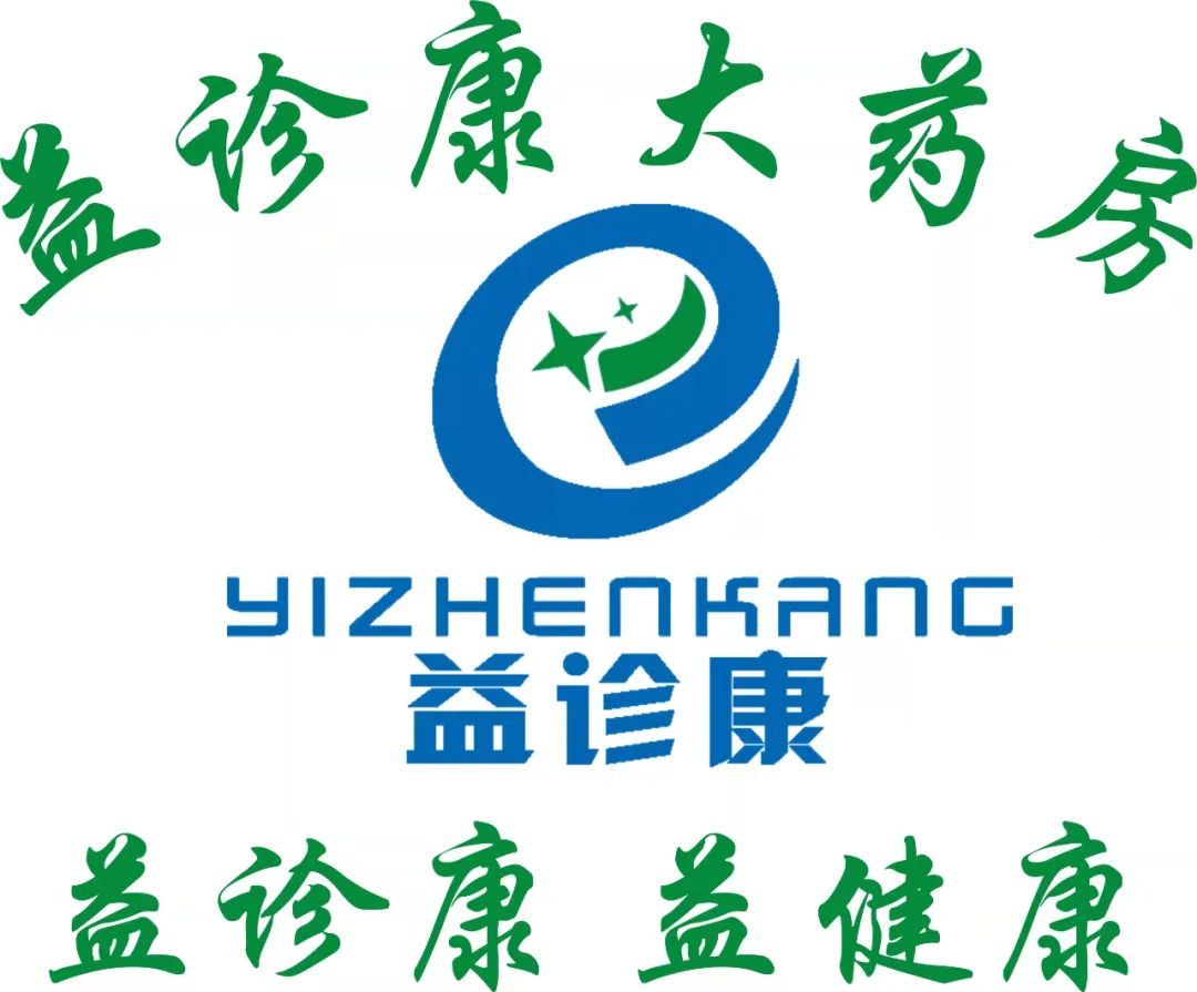 海典ERP企业版,海典软件系统操作流程