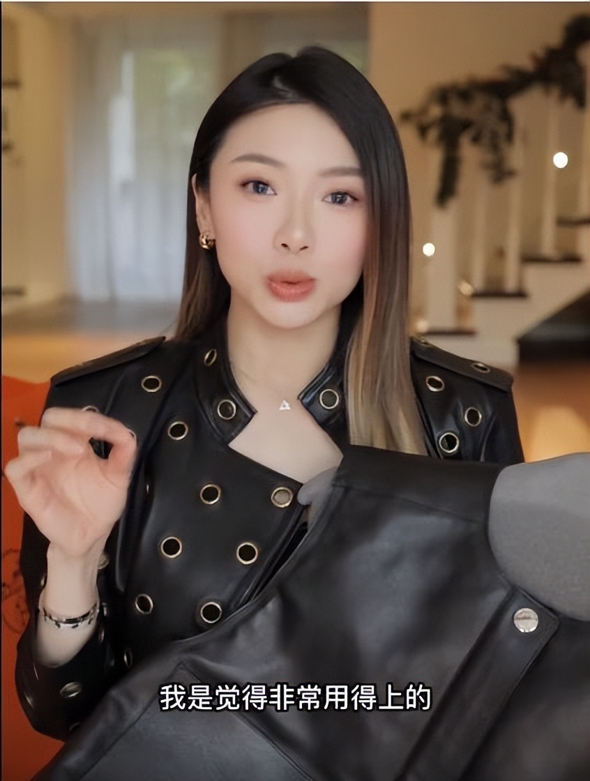 程晓玥到底多有钱,程晓玥为啥有钱