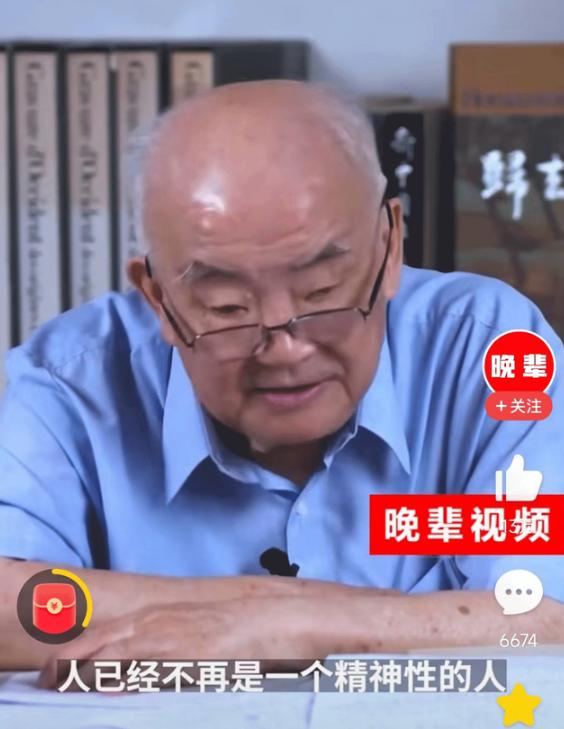 日本汉方现状,日本汉方到底如何