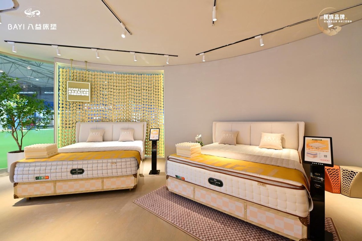 好床垫的评价,八益大豆纤维床垫的优缺点