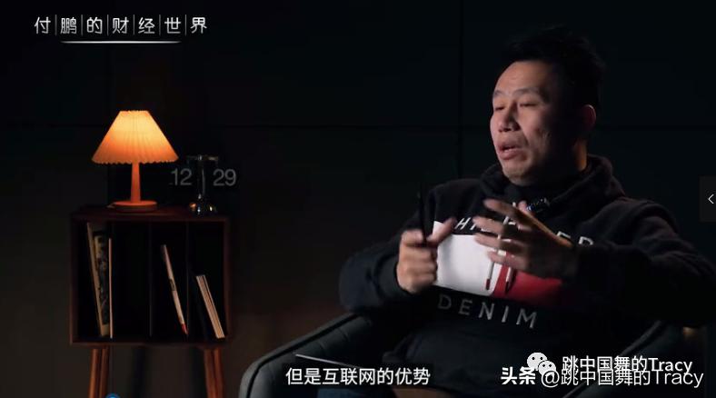 一个元素编舞,一个元素三个动作