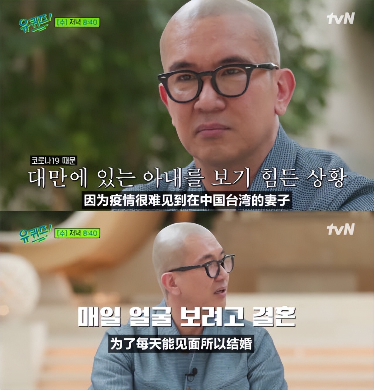 汪小菲被大s伤透了心,汪小菲和大s最近状态