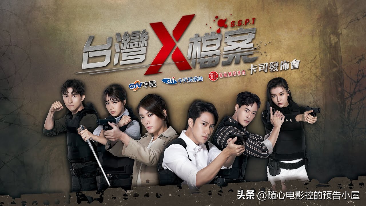 8月14日上线新片汇总,11月9日上线新片汇总