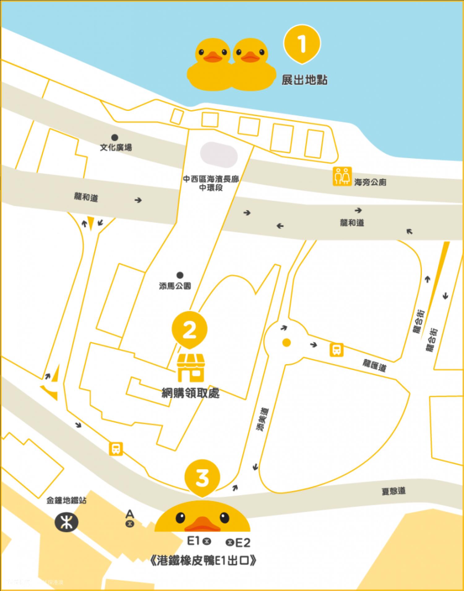 香港海洋公园环回水世界门票,香港海洋公园免费活动