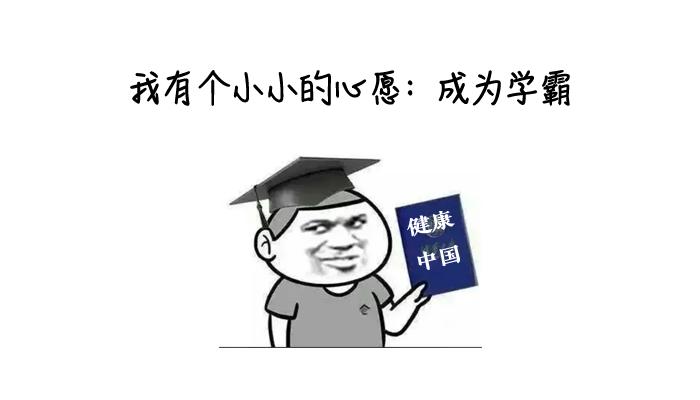 精神内耗去医院可以解决嘛,严重精神内耗患者的治愈之路