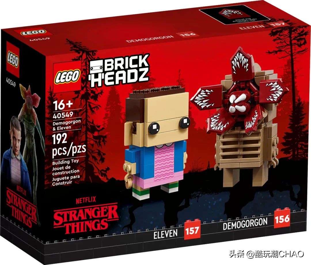 2021乐高最好套装,2020年十佳乐高套装