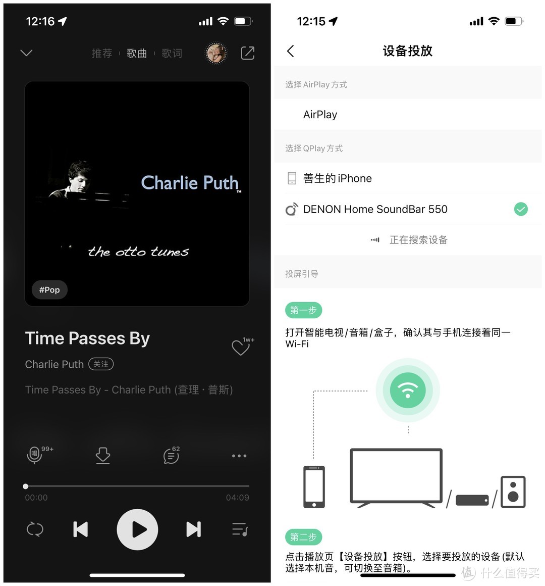 denonn10hifi闊崇缁勫悎濂楄,楂樼鏃犵嚎HiFi闊崇