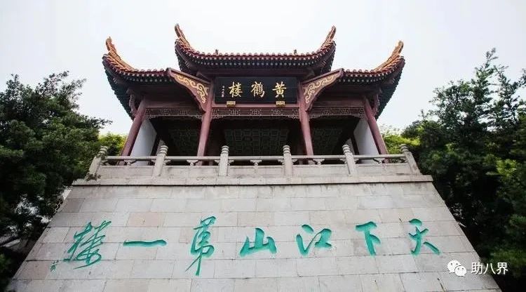 武汉十大旅游景点排名,武汉江夏网红打卡景点大全