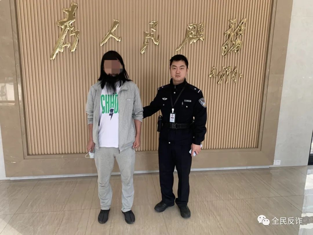 谈恋爱谈了一年多，“小梦”一面也没见着，真相令人崩溃