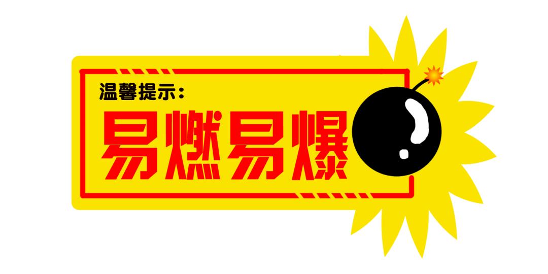 【以案释法】改装货车变深夜“移动加油站”，检察机关提起刑事附带民事公益诉讼