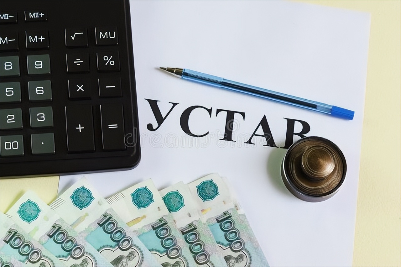 企业的股份是什么,企业的股权和融资是什么意思