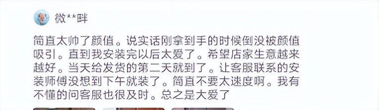 线上买智能门锁靠谱吗,智能门锁暴力测评