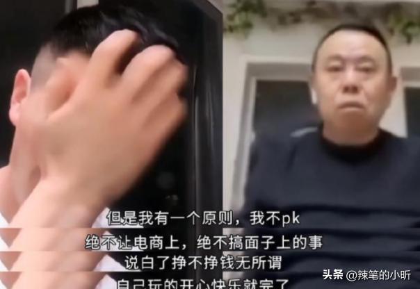 关于潘长江的近况新闻,潘长江回应了吗