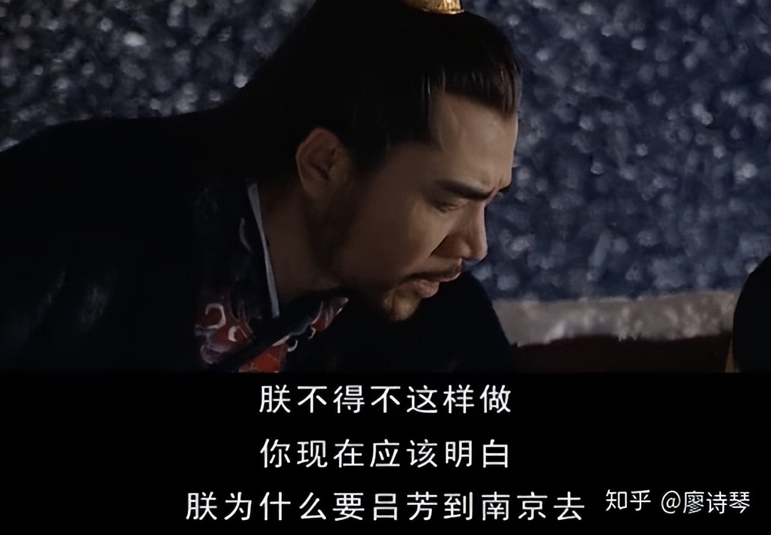 深度解读大明王朝156626集,大明王朝1566深度解析第三十八集