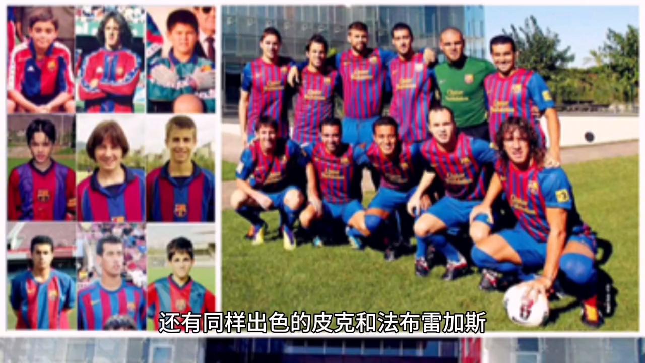 梅西王者时刻,王者梅西在线阅读