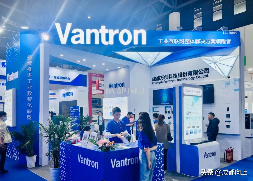 “成都造”成色如何？到这里去看个究竟