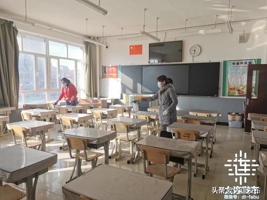 大连市复课最新消息,大连外省复学最新通知