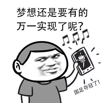 大嗓门壮汉钓鱼回来乏力发热，一觉醒来肾衰竭，原因是啥？