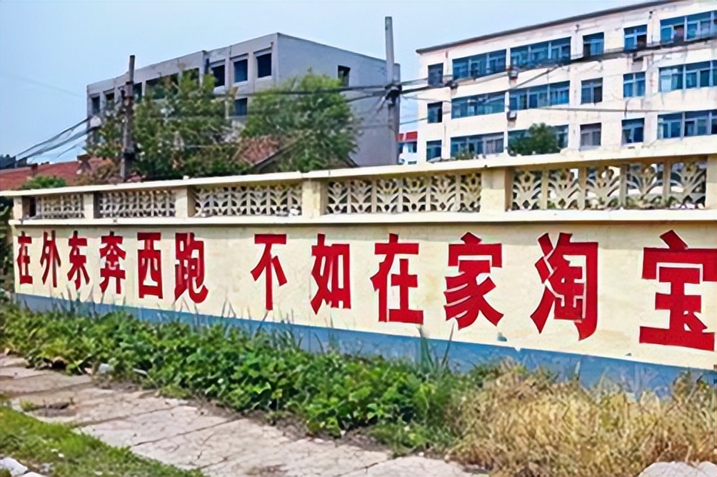 为啥好多电商退出淘宝,电商下架产品的原因