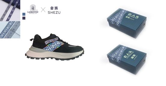 老人头鞋业温州,老人头精品鞋店