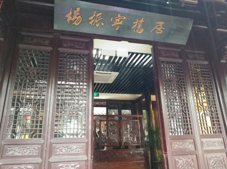 杨振宁劝说邓稼先去美国,邓稼先杨振宁出国留学