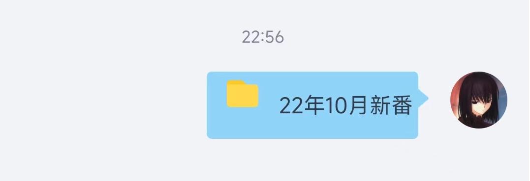 md5文件校验失败怎么解决,md5文件完整性