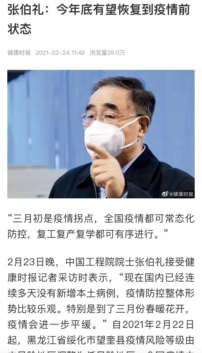 如何训练申论写作能力,如何训练公考思维