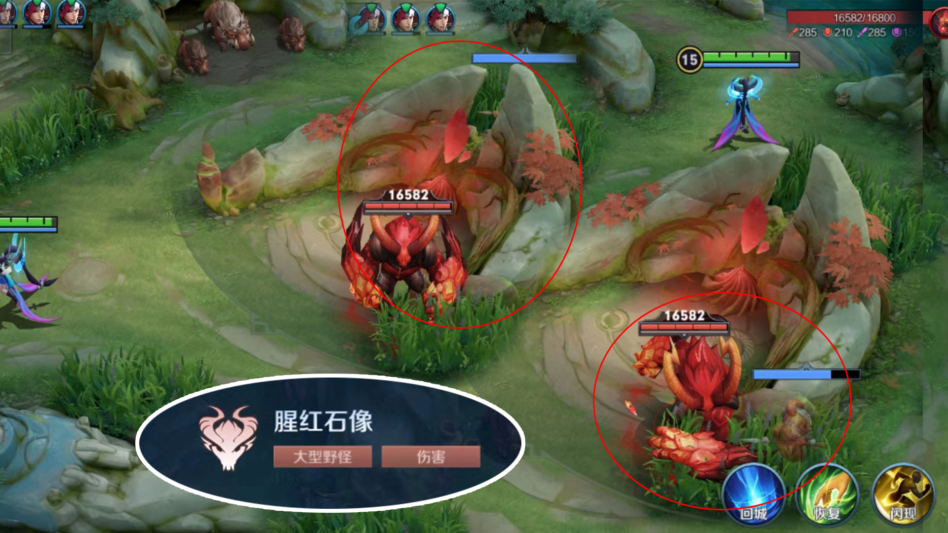 峡谷八大探草技巧,野怪探索草丛神技