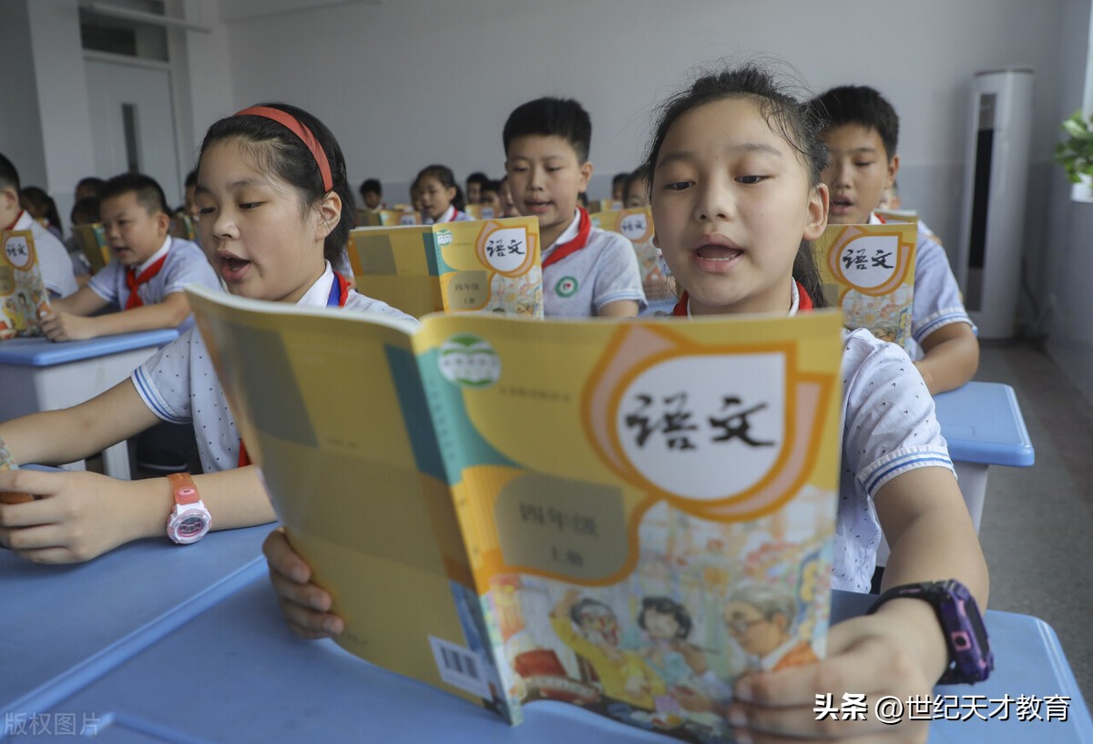 二年级四字词语填空并造句,二年级语文高频造句汇总大全