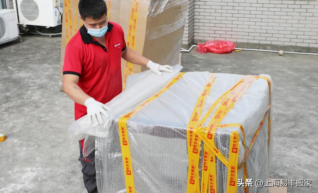 国际搬家要点,国际搬家操作流程有哪些