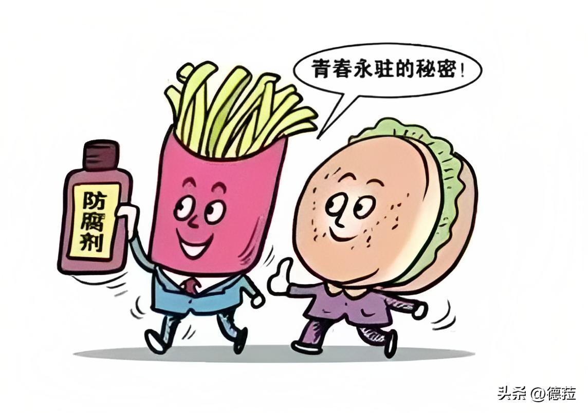 食品添加剂对人体有害吗,食品添加剂的种类及用途大全