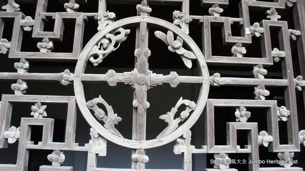 第1608回：祁阳潘市荒蛮龙溪，李家大院飞檐斗瓦