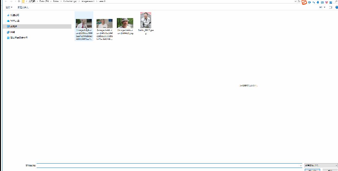 elasticsearch创建知识图谱,elasticsearch8教程