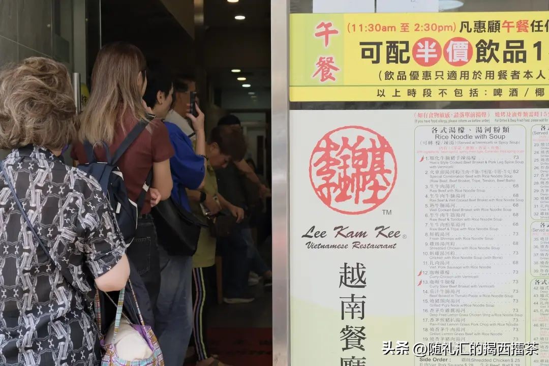 虽香港逐步复常,但仍有不少老字号陆续离场。