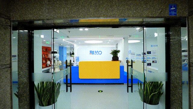 科创中心“核”动力｜融360：以金融活水惠及千家万户