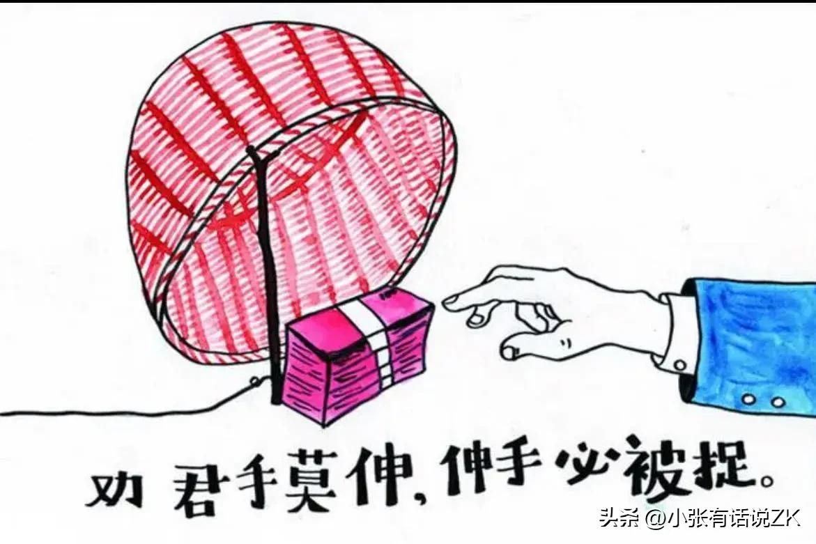 深度揭秘火爆全网的91行业竟如此暴利，利哥1天净赚3万元？