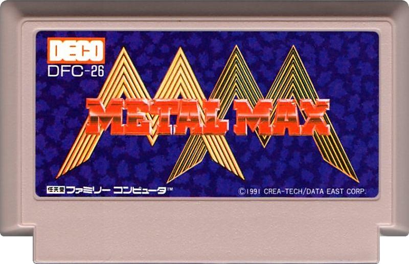 红白机山寨游戏卡带,红白机反盗版