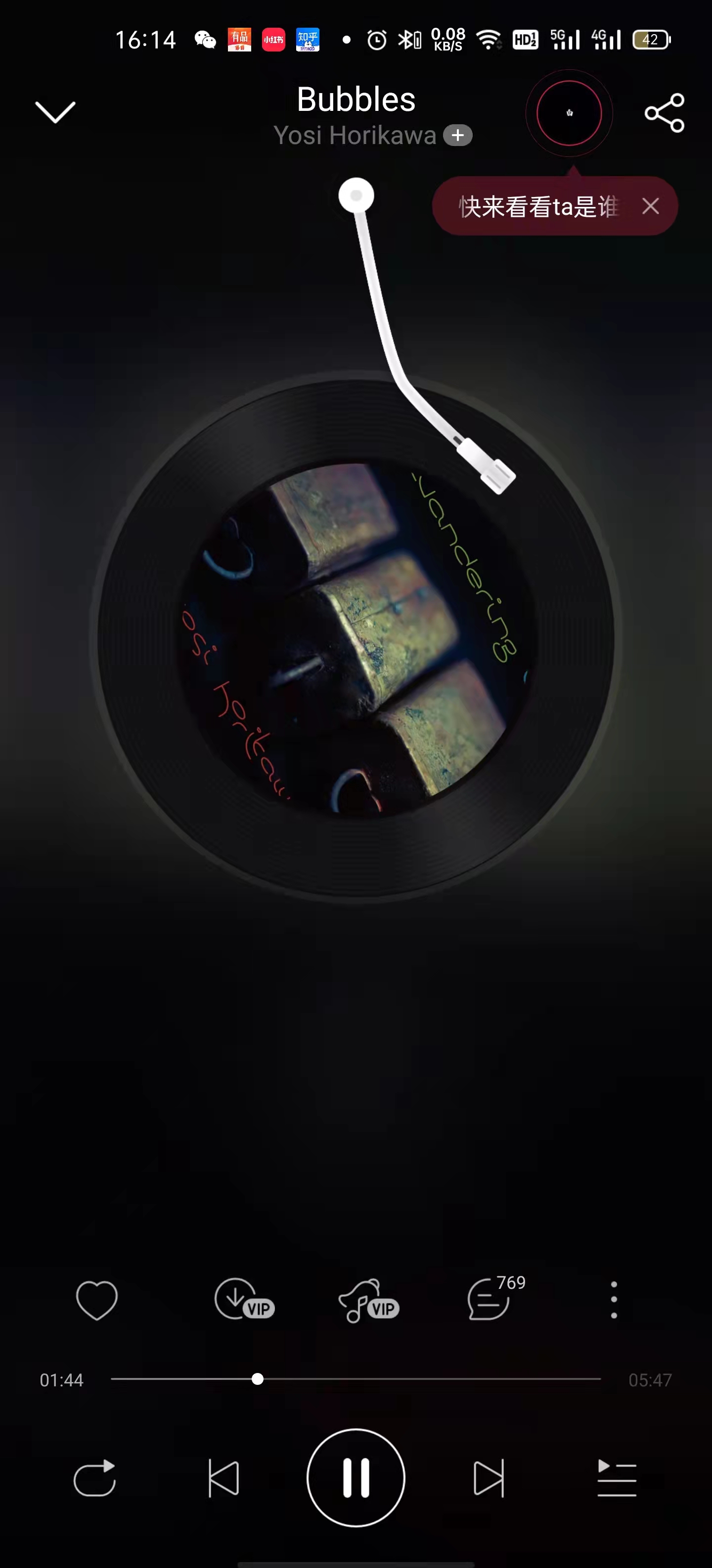 南卡runnerpro4s玩法,南卡runnerpro4s升级版