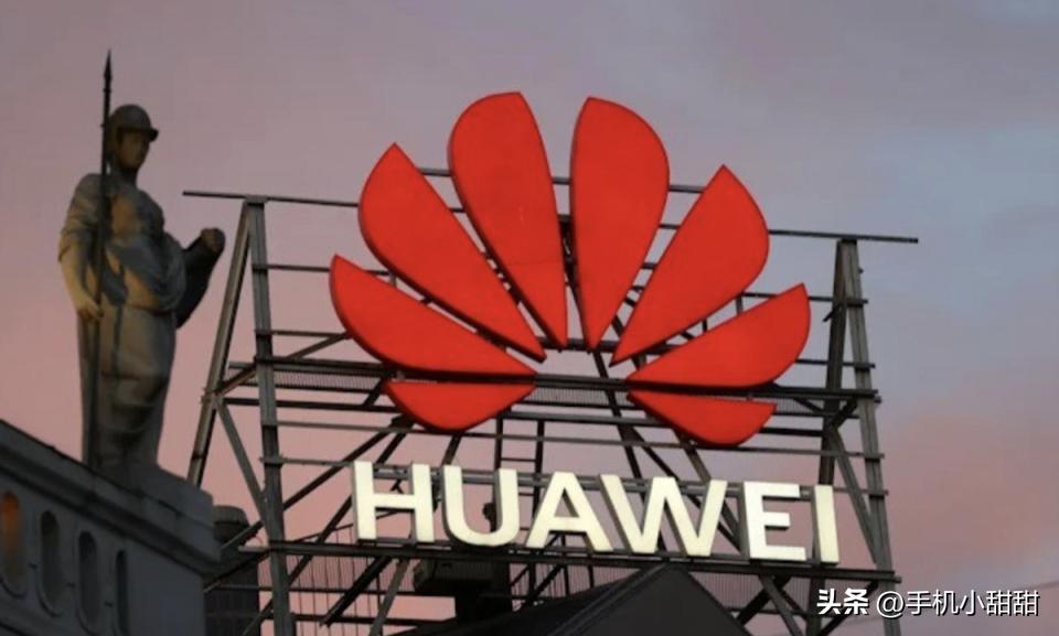 华为与小米最新消息,国家对华为和小米的态度