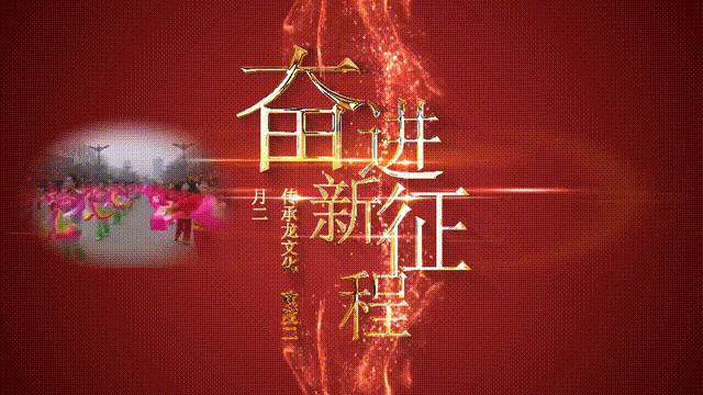 柳林村丰富多彩的元宵节文化生活,柳林村民俗文化节活动抖音