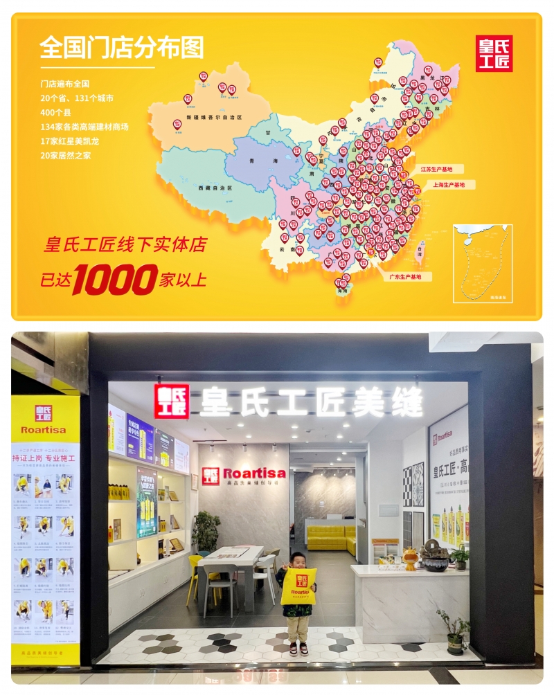 不是所有品牌都值得你去推广,不是所有国货都能称得上顶尖品质