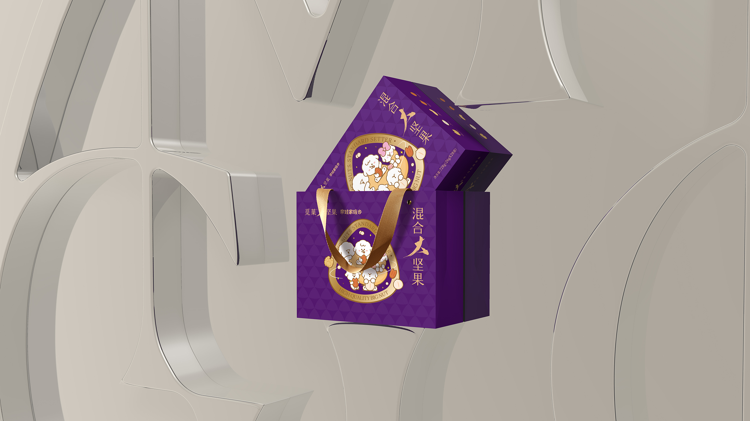 品牌打造怎么赚钱,品牌建设基础知识大全汇总